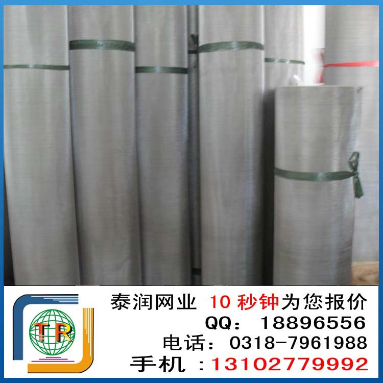 不锈钢填料网