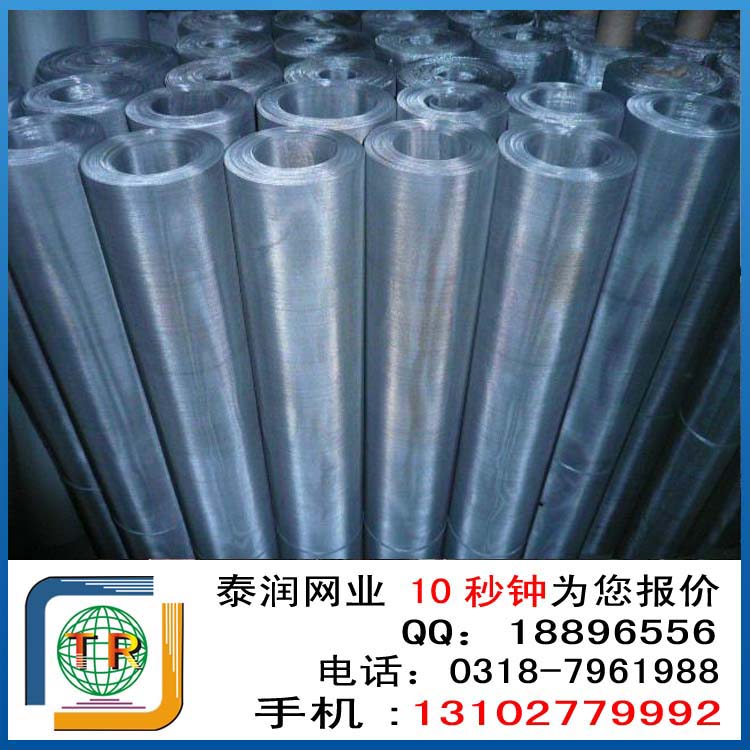 不锈钢丝网批发