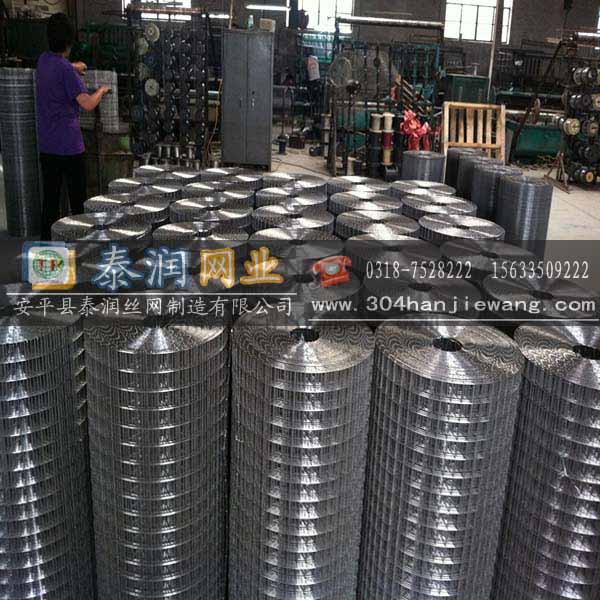 不锈钢电焊筛网