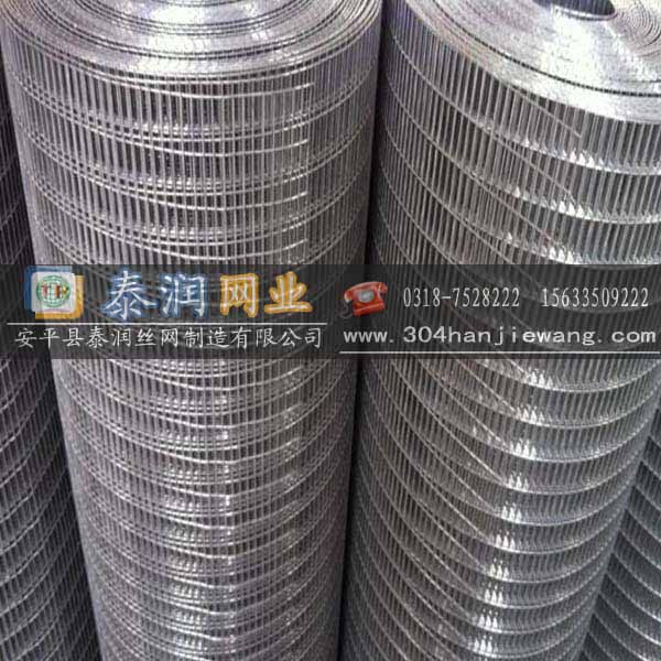 不锈钢电焊筛网