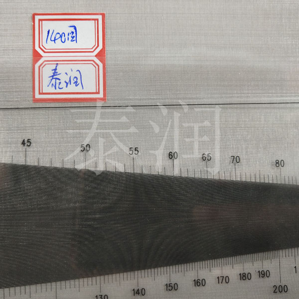 140目不锈钢丝网