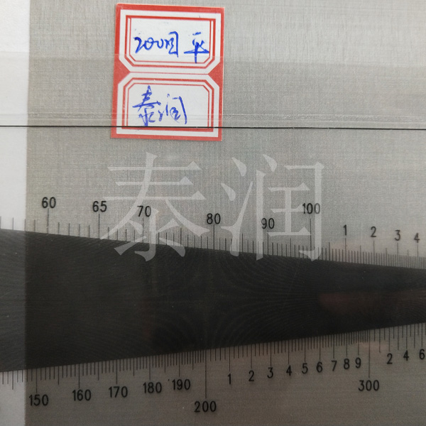 200目不锈钢丝网